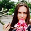 Отзыв от Эмма Маркова