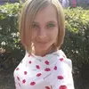Отзыв от Ида Олейникова