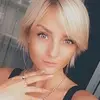 Отзыв от Галина Зубова